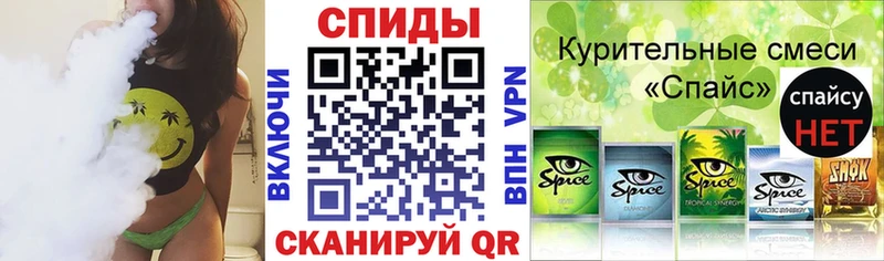 БУТИРАТ BDO 33%  Купить где  Кондрово 