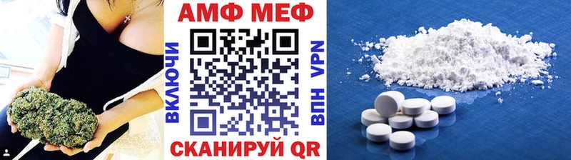 Купить где  Кондрово  Метамфетамин Methamphetamine 