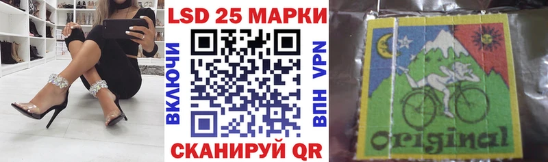 Купить  Кондрово  Марки N-bome 1,5мг 